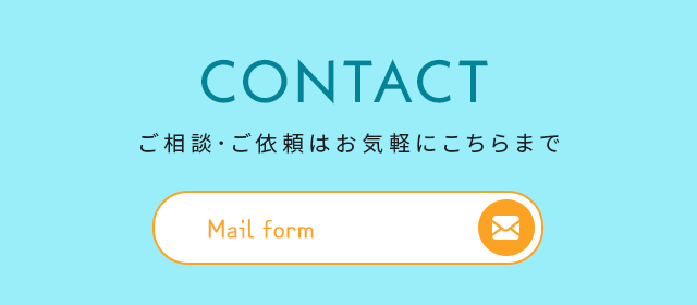 sp_bnr_contact